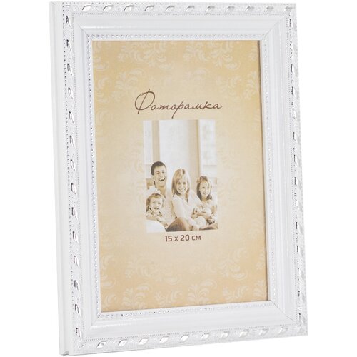 белый, серебристый