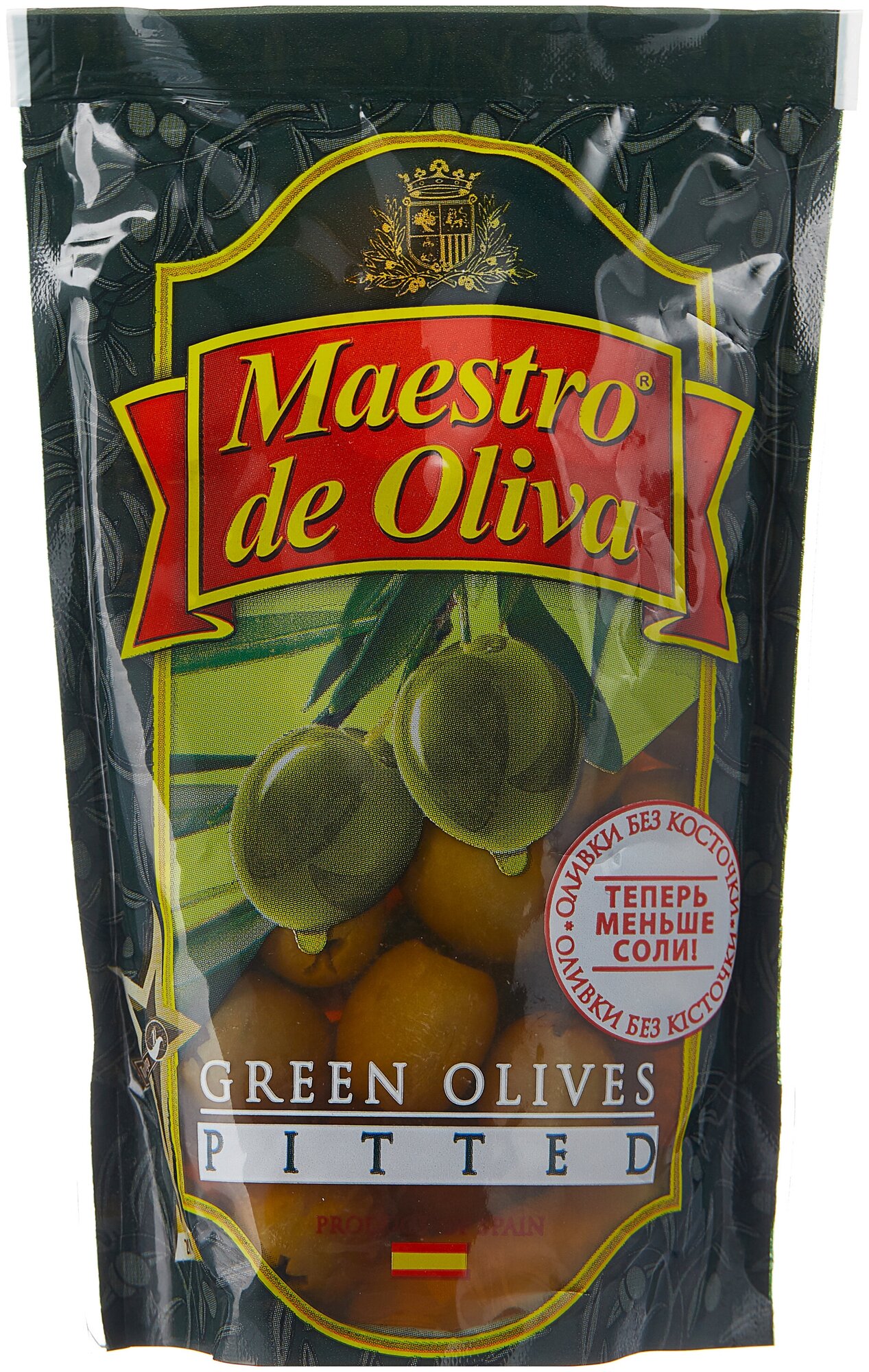 Оливки Maestro de Oliva без косточки 175г Olive Line - фото №1