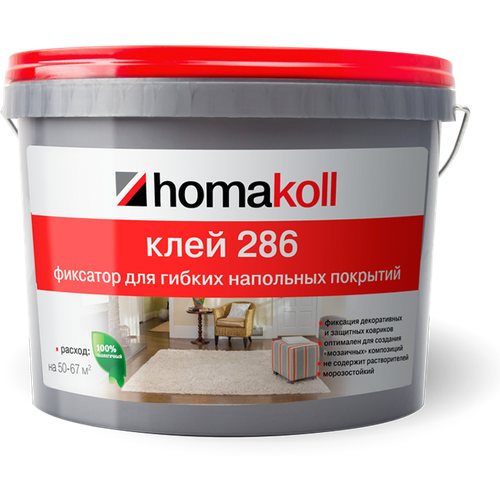 Клей-фиксатор Homakoll 286 (10 кг) для гибких напольных покрытий, морозостойкий ()