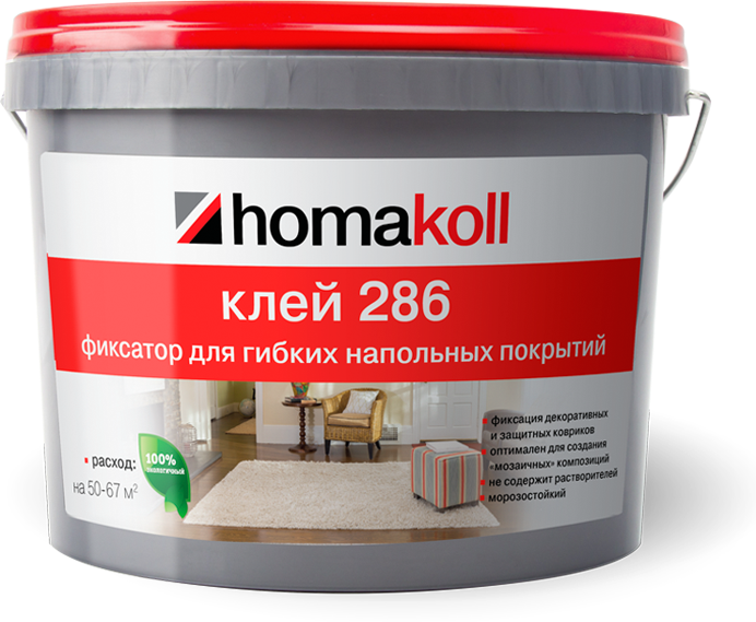 Клей-фиксатор Homakoll 286 (10 кг) для гибких напольных покрытий морозостойкий ()