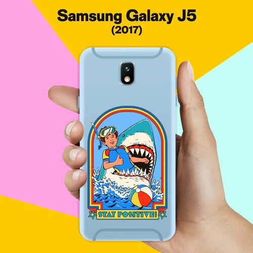 Силиконовый чехол на Samsung Galaxy J5 (2017) Акула / для Самсунг Галакси Джей 5 2017 пластиковый чехол пицца маргарита на samsung galaxy j5 2017 самсунг галакси джей 5 2017