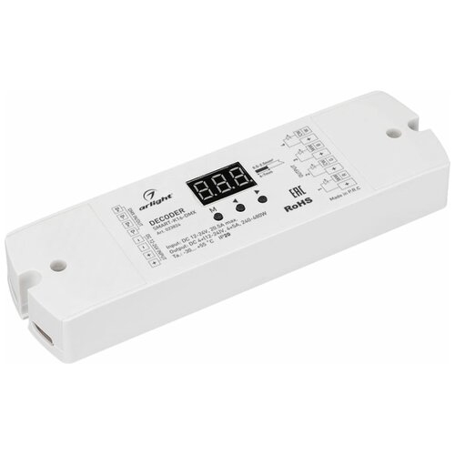 Декодер SMART-K16-DMX (12-24V, 4x5A) (Arlight, IP20 Пластик) d4 dc5v 12v 24v 36v 4ch pwm constant voltage constant current cc cv dmx decoder dmx512 led controller for rgb rgbw led tape lamp