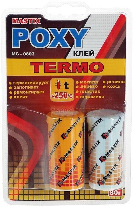 MASTIX Клей эпоксидный MASTIX TERMO, термостойкий, 80 г