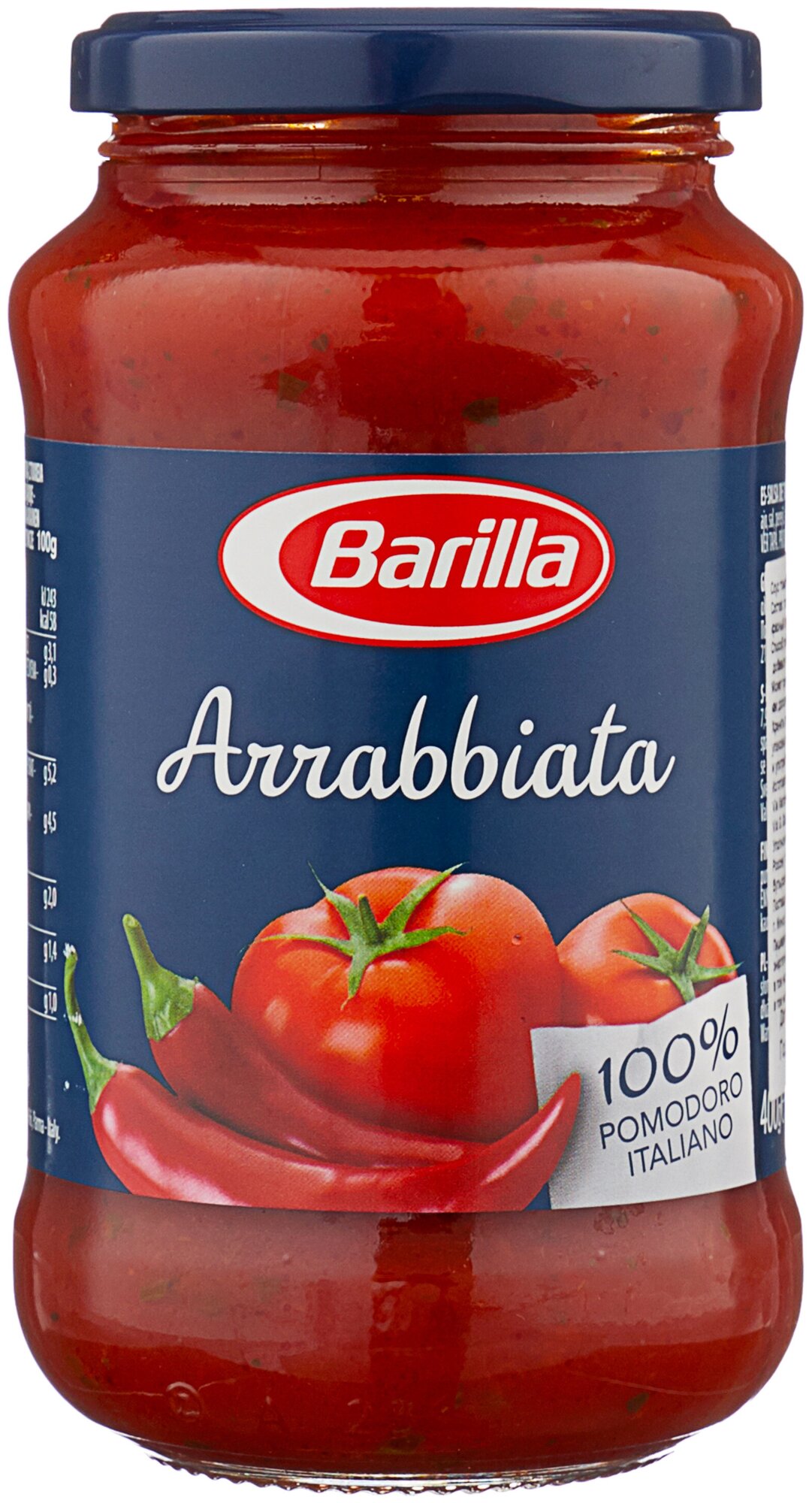 Соус Barilla Arrabbiata томатный с перцем чили 400г Harrys - фото №2