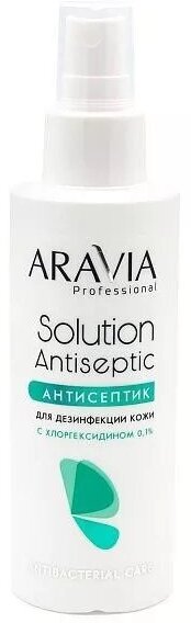 Aravia Professional Лосьон-антисептик с хлоргексидином Solution Antiseptic 150 мл 1 шт