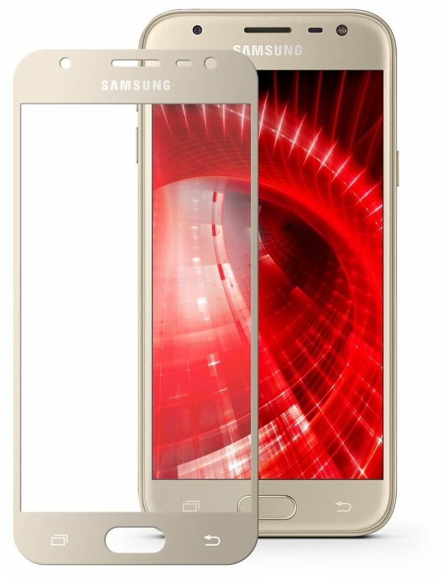 Защитное стекло Mobius для Samsung J3 2017 3D Full Cover (Gold)