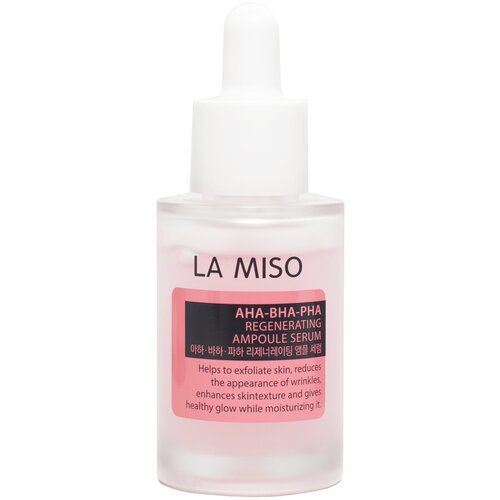 La Miso AHA-BHA-PHA Regenerating Ampoule Serum Ампульная обновляющая сыворотка с кислотами, 30 мл сыворотка для лица обновляющая ампульная la miso aha bha pha regenerating ampoule serum с кислотами 30 мл