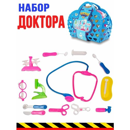 Детский игровой набор доктора, врача в чемодане для девочки