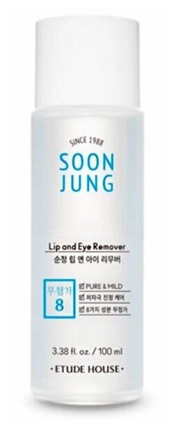 ETUDE HOUSE Гипоаллергенное средство для снятия макияжа с глаз и губ Soon Jung Lip & Eye Remover, 100 мл.