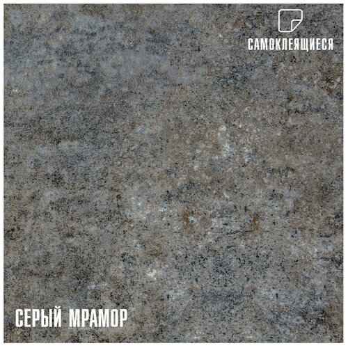 Самоклеящиеся панели для пола и стен LAKO DECOR