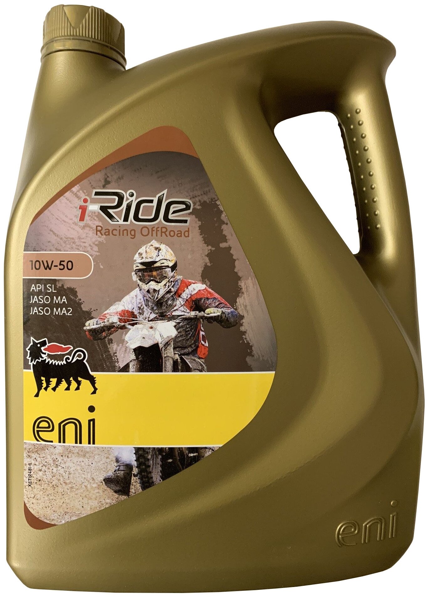 Синтетическое моторное масло Eni/Agip i-Ride Racing Offroad 10w-50, 4 л