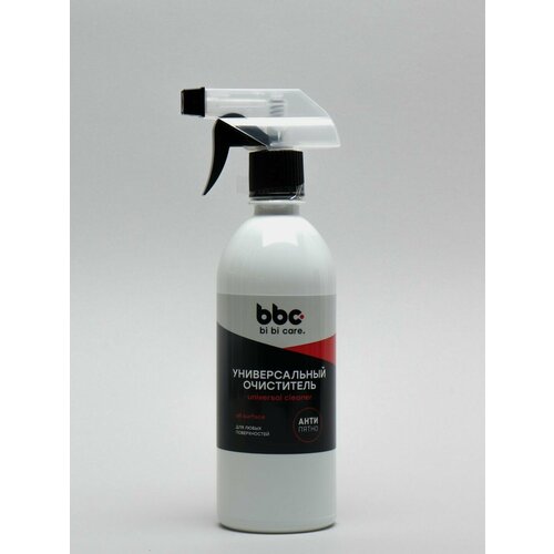 Bbc bi bi care очиститель универсальный. Анти пятно. глубокая очистка