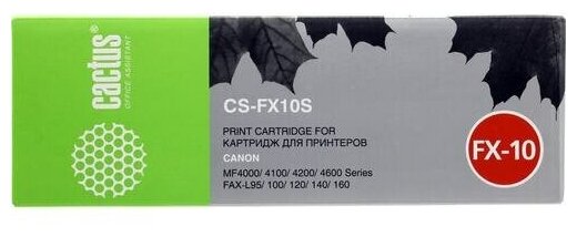 Картридж Cactus CS-FX10S или CS-FX10