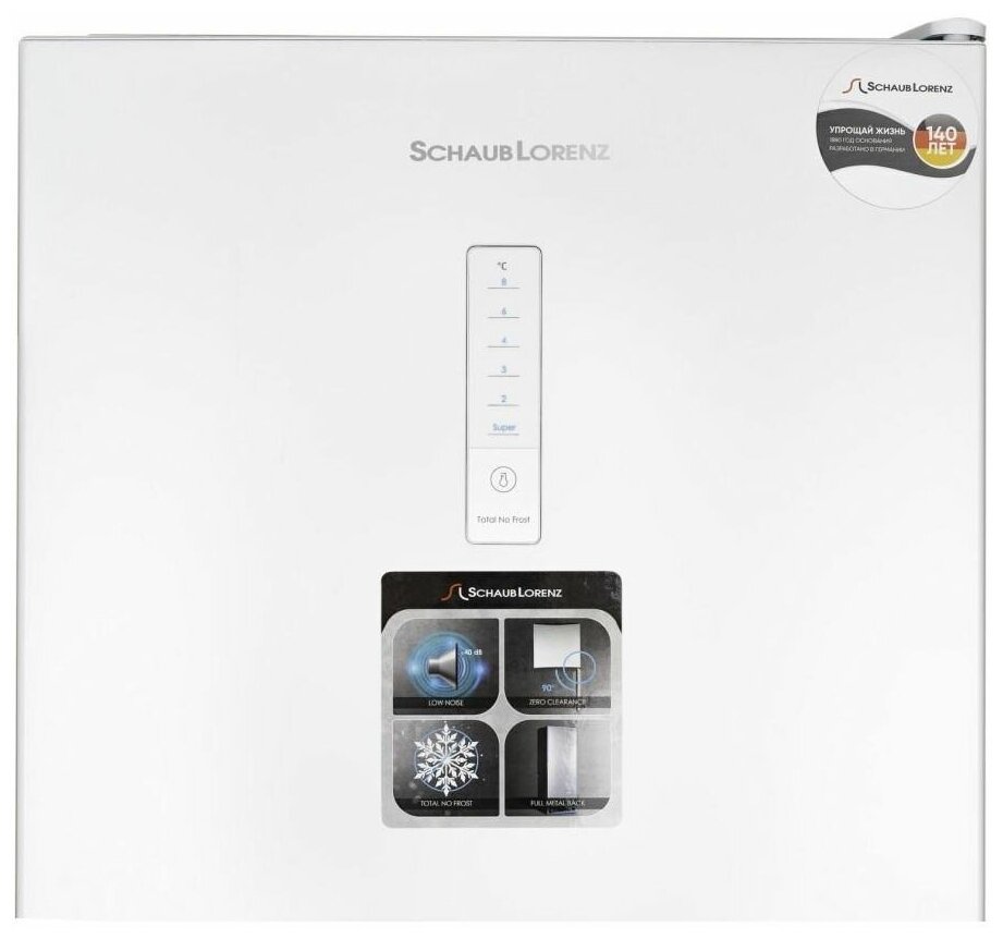 Двухкамерный холодильник Schaub Lorenz SLU C188D0 W - фотография № 8