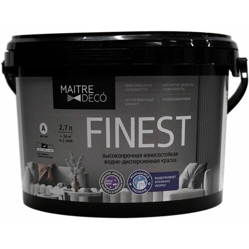 Краска для интерьера Maitre Deco Finest белая база А 2.7 л