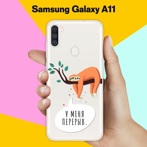 матовый силиконовый чехол white bananas на samsung galaxy a11 самсунг галакси а11 Силиконовый чехол Перерыв на Samsung Galaxy A11