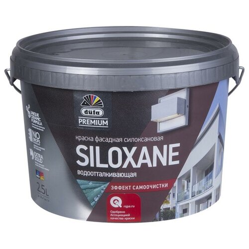 Краска силоксановая Dufa Premium Siloxane глубокоматовая белый 2.5 л 4.08 кг краска фасадная акрил силоксановая dufa premium siloxane база 1 0 9 л