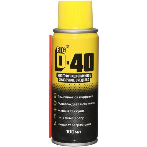 Смазка многофункциональная big d-40 100мл 842₽
