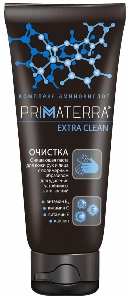 Паста с полимерным абразивом от устойчивых загрязнений TM PRIMATERRA EXTRA CLEAN туба 200 мл 1332