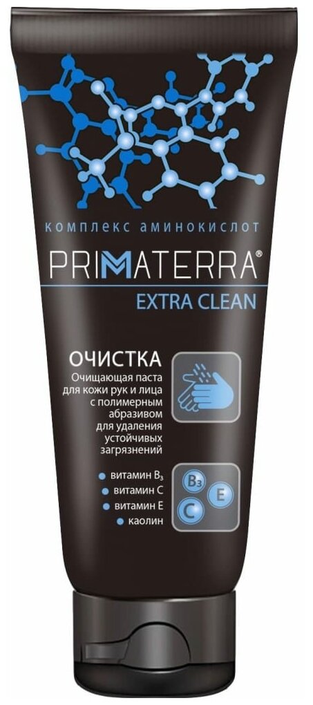 Паста от устойчивых загрязнений TM Primaterra EXTRA CLEAN