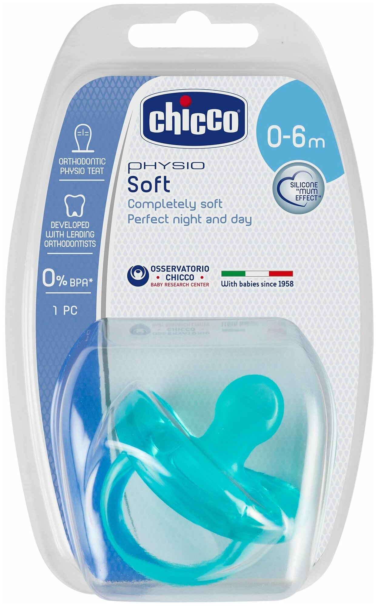 CHICCO пустышка Physio Soft 1шт 0-6 мес, силикон, голубая