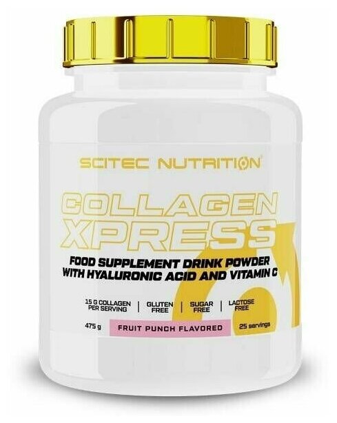 Коллаген Scitec Nutrition Collagen Xpress 475 гр фруктовый пунш