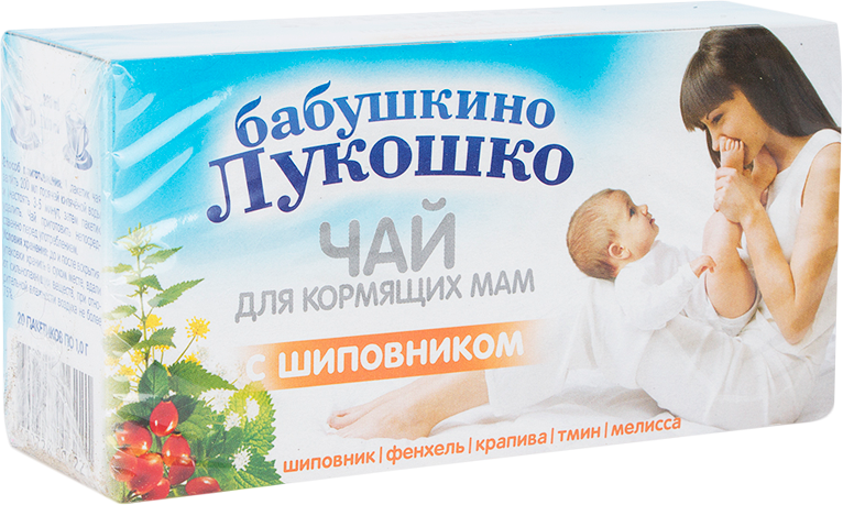 Чай Бабушкино Лукошко для кормящих матерей шиповник 20 г - фото №5