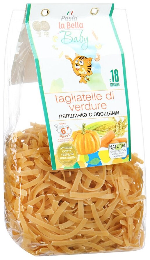 Макаронные изделия Pasta la Bella Лапшичка с овощами, с 18 месяцев, 250 г