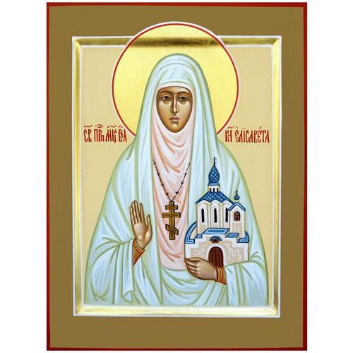 Рукописная икона "Святая Елизавета Федоровна"