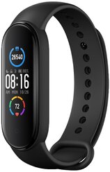 Умный браслет Xiaomi Mi Smart Band 5 Global, черный