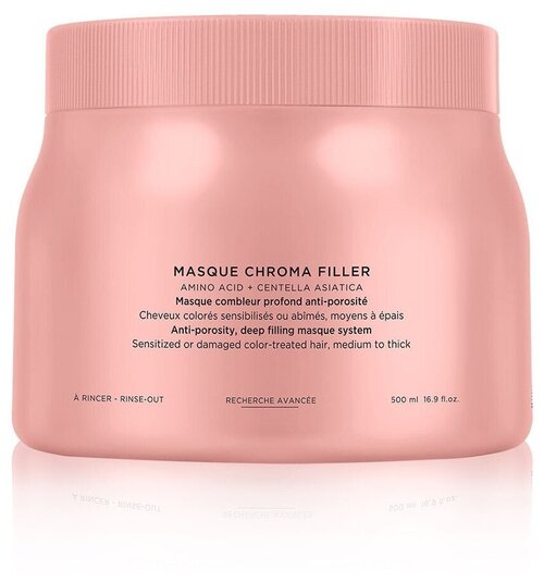 Kerastase Masque Absolu Chroma Filler - Маска для чувствительных или поврежденных волос 500 мл.