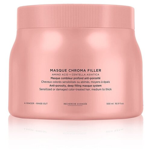 Kerastase Masque Absolu Chroma Filler - Маска для чувствительных или поврежденных волос 500 мл. маска хрома филлер kerastase chroma absolu masque chroma filler 200 мл