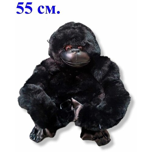 фото Мягкая игрушка горилла руки на липучках чёрная. 55 см. плюшевая обезьянка обнимашка длинные лапы королева игрушек