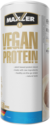 Протеин Maxler Vegan Protein