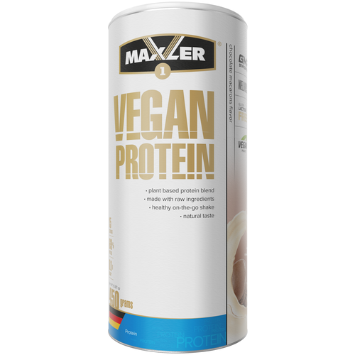 Протеин Maxler Vegan Protein, 450 гр., шоколадный макарон