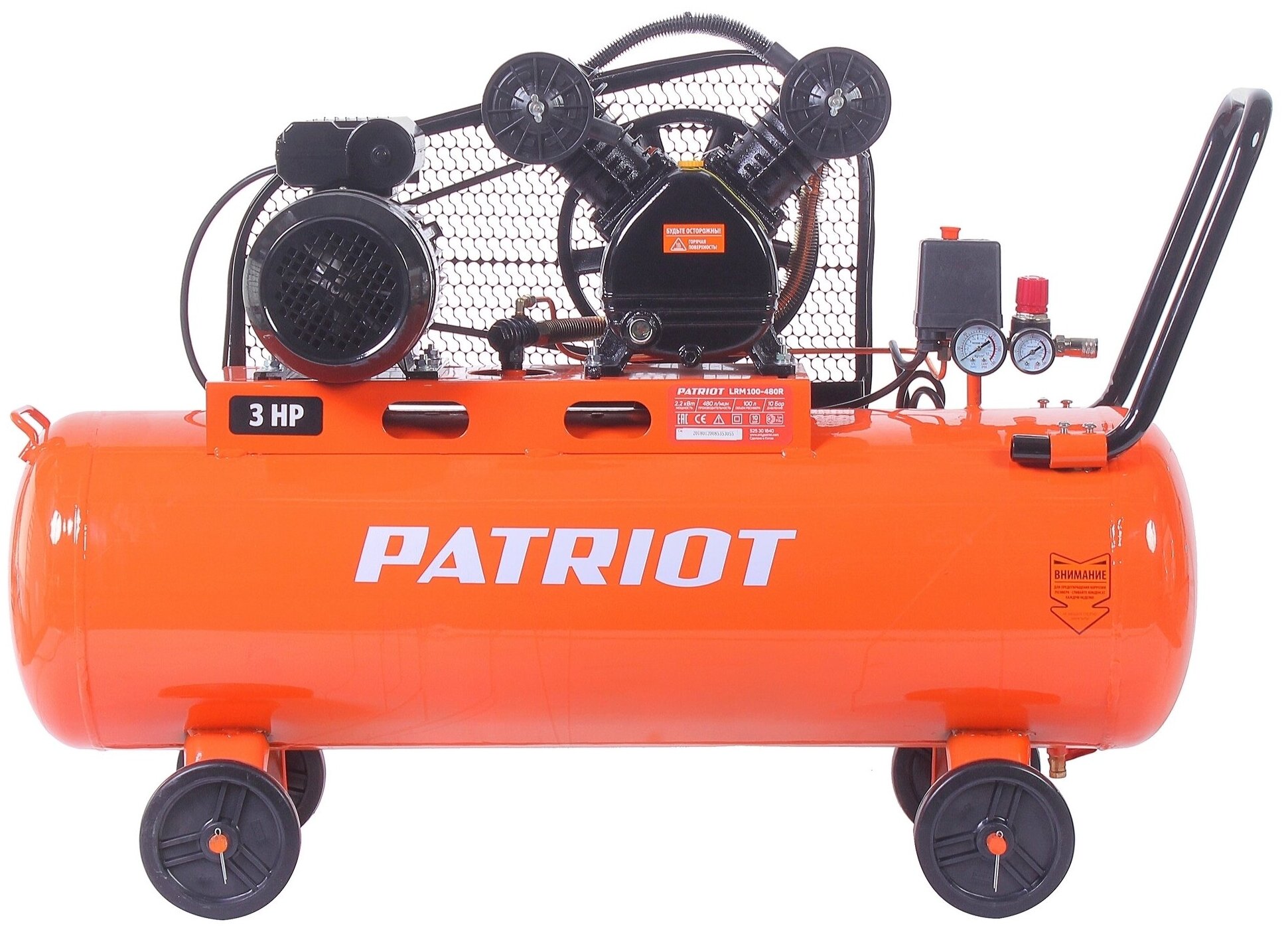 Компрессор масляный Patriot LRM 100-480R, 100 л 480 л/мин 2.2 кВт