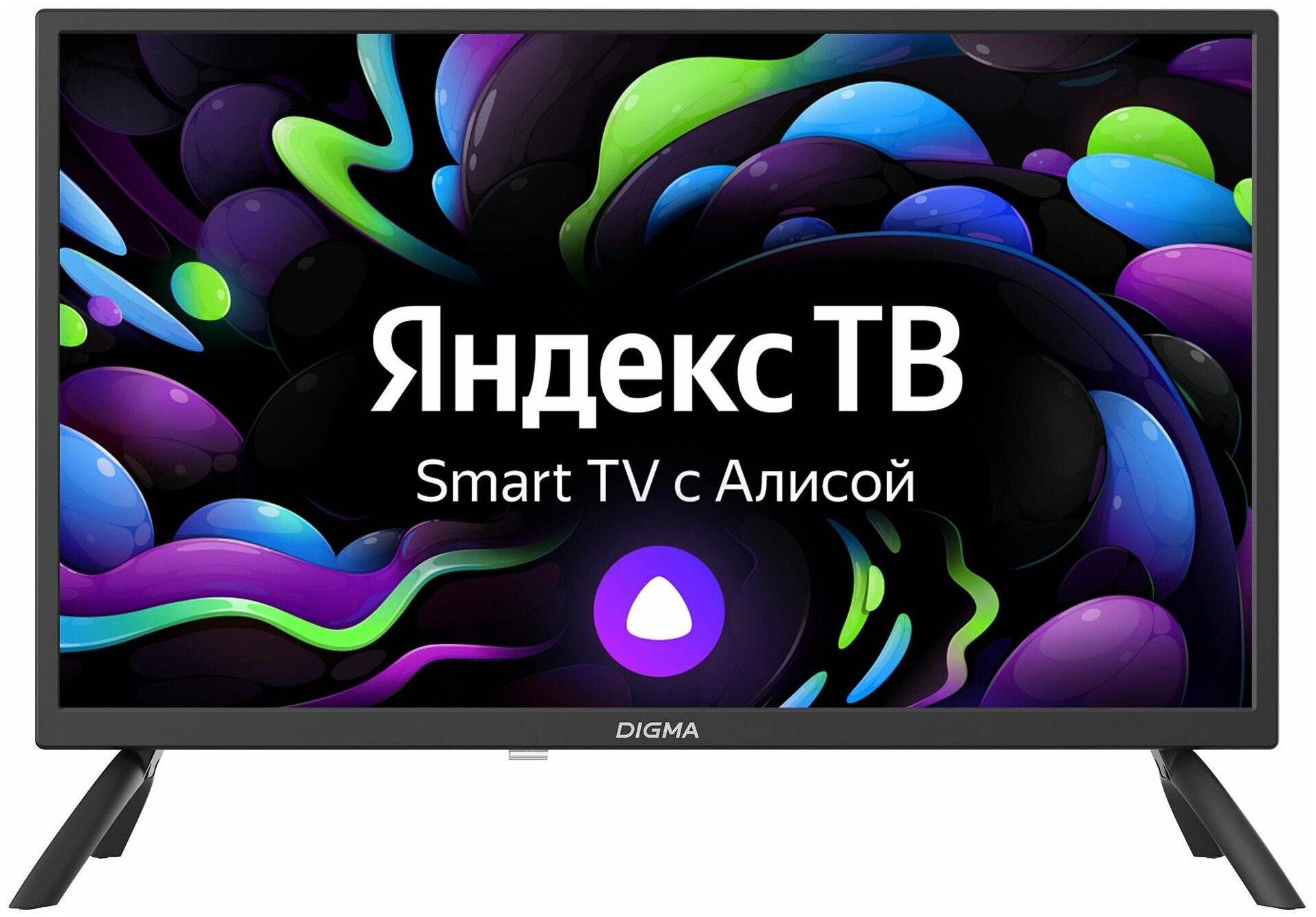 Телевизор LED Digma 24 DM-LED24SBB31 Яндекс.ТВ черный HD 60Hz DVB-T DVB-T2 DVB-C DVB-S DVB-S2 USB WiFi Smart TV