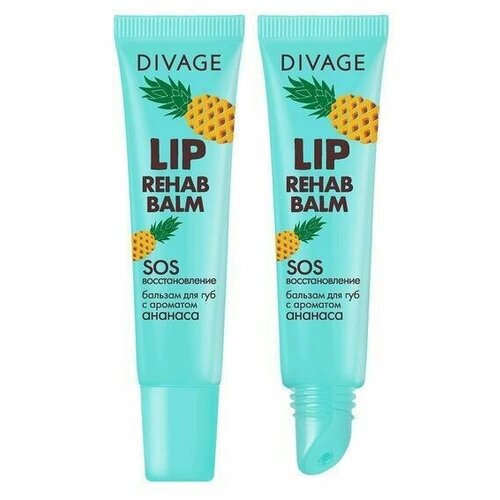 бальзам для губ с ароматом банана beauty bar lip balm banana 7 гр Бальзам для губ Divage Lip Rehab Balm, с ароматом ананаса