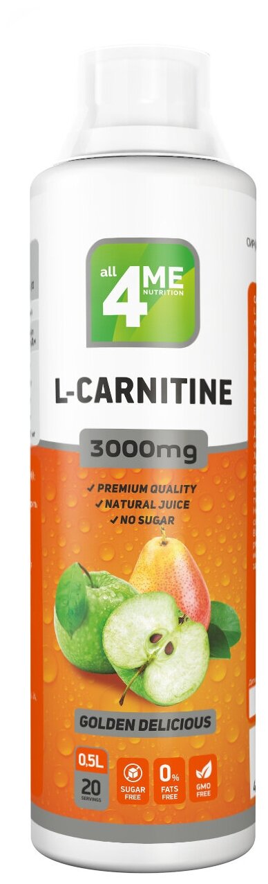 4Me Nutrition L-Carnitine Concentrate 3000 500  (-)