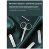 Фото #11 Набор Xiaomi Nail Clipper Five Piece Set, 5 предметов