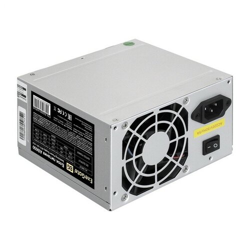 Блок питания Exegate AB650-PC 650W кабель удлинительный питания 8 pin для мат платы 0 18 метра