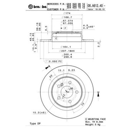 фото Тормозной диск brembo 08.a612.41 для mercedes c-class c204,s204,w204, e-class a207,c207