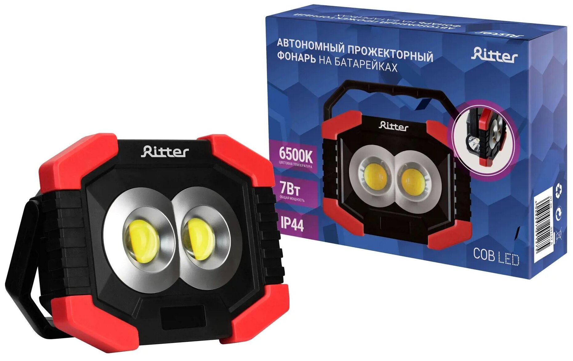 Автономный сд прожекторный фонарь 2х3W COB+1W LED, бат.3xAA, 300Лм+80Лм, IP23 Без бренда - фото №4