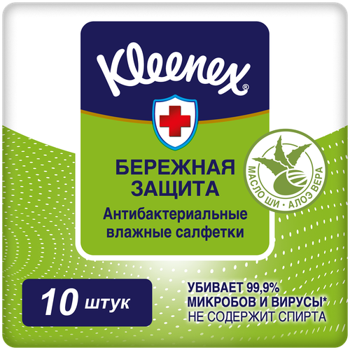 Влажные салфетки Kleenex Бережная защита антибактериальные, 40 шт.