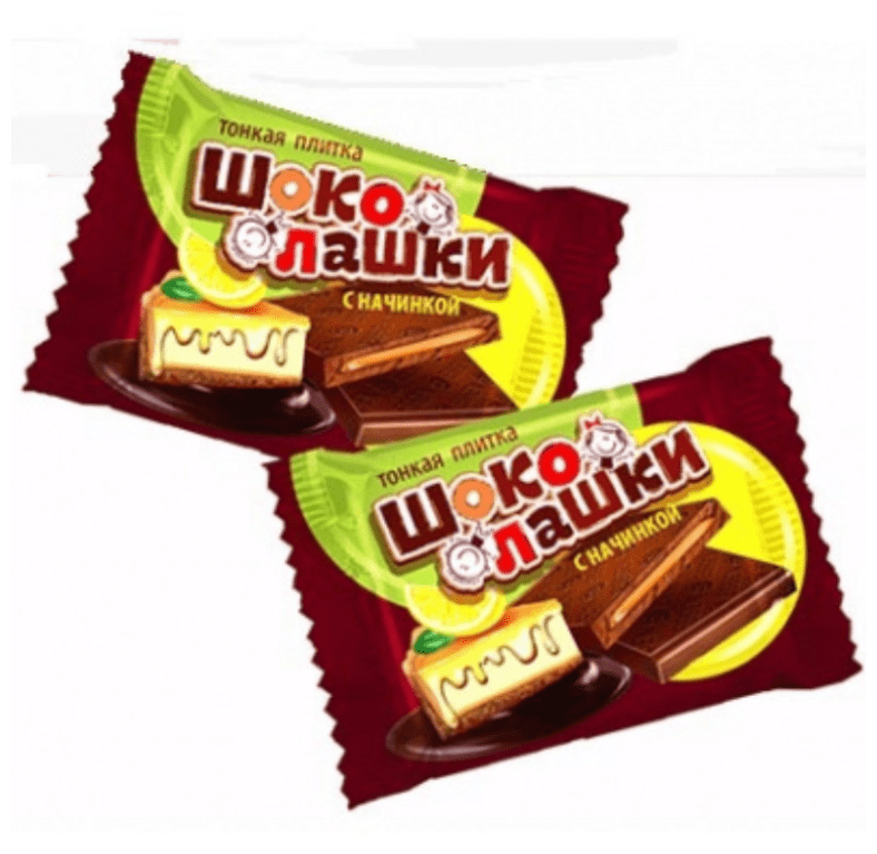 Подарочный набор шоколадных конфет «Шоколашки&Эссен» в коробке, подарочные конфеты,Тимофеев ко,250г. - фотография № 3