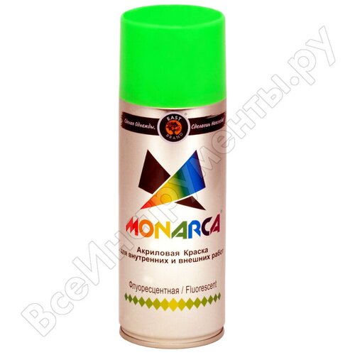 Флуоресцентная аэрозольная краска MONARCA 41003