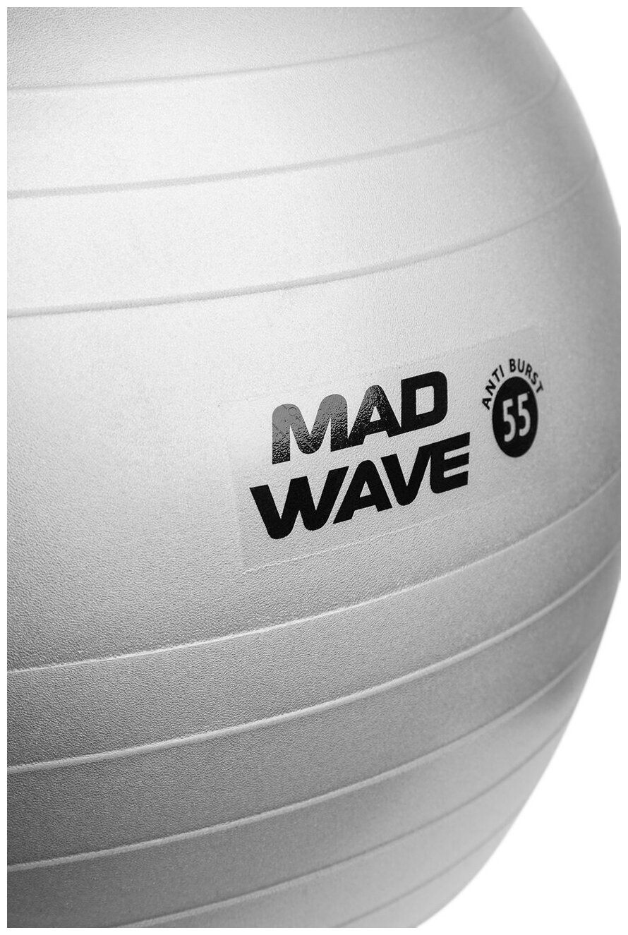 Мяч для фитнеса Anti Burst GYM Ball Mad Wave - фото №15