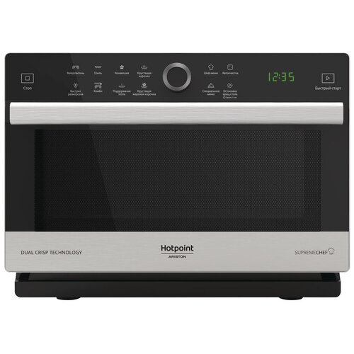 фото Микроволновая печь с грилем и конвекцией hotpoint-ariston mwha 338 ix