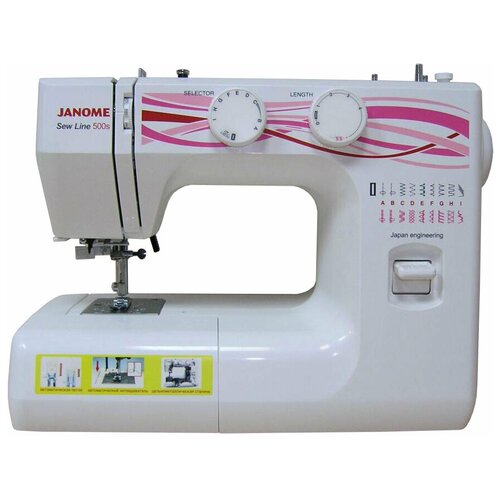 Швейная машина Janome Sew Line 500S, белый швейная машина janome sew line 300 белый