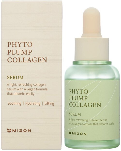 MIZON PHYTO PLUMP COLLAGEN SERUM Сыворотка для лица с фитоколлагеном 30мл